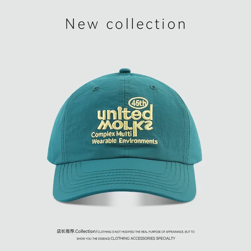 Men's Red 3D Embroidered Cap New Collection - Image 5