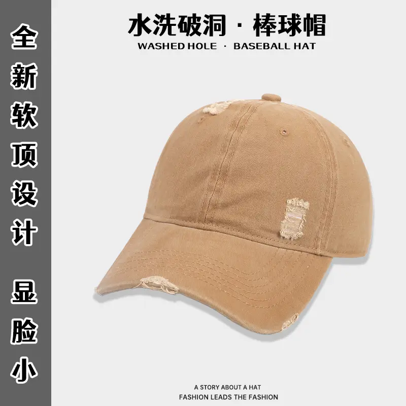 Pure Cotton Baseball Cap Women Men Solid Color Washable - Image 9