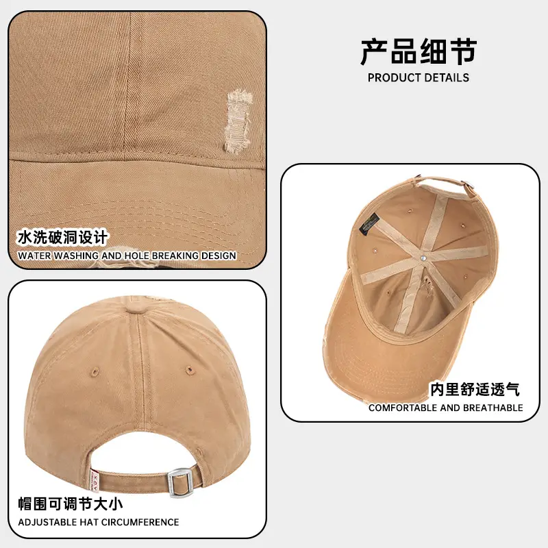 Pure Cotton Baseball Cap Women Men Solid Color Washable - Image 10