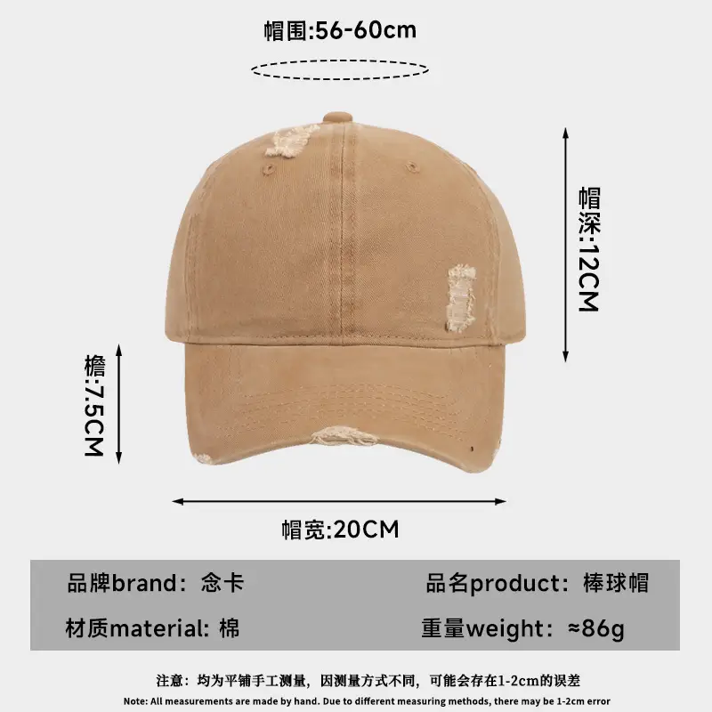 Pure Cotton Baseball Cap Women Men Solid Color Washable - Image 11