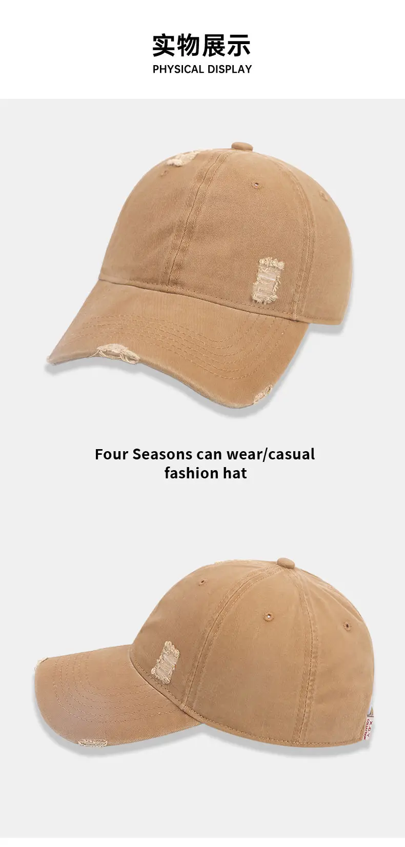 Pure Cotton Baseball Cap Women Men Solid Color Washable — feature 10