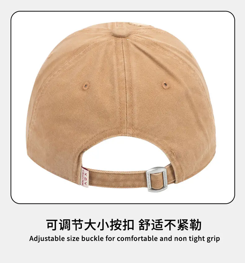 Pure Cotton Baseball Cap Women Men Solid Color Washable — feature 16