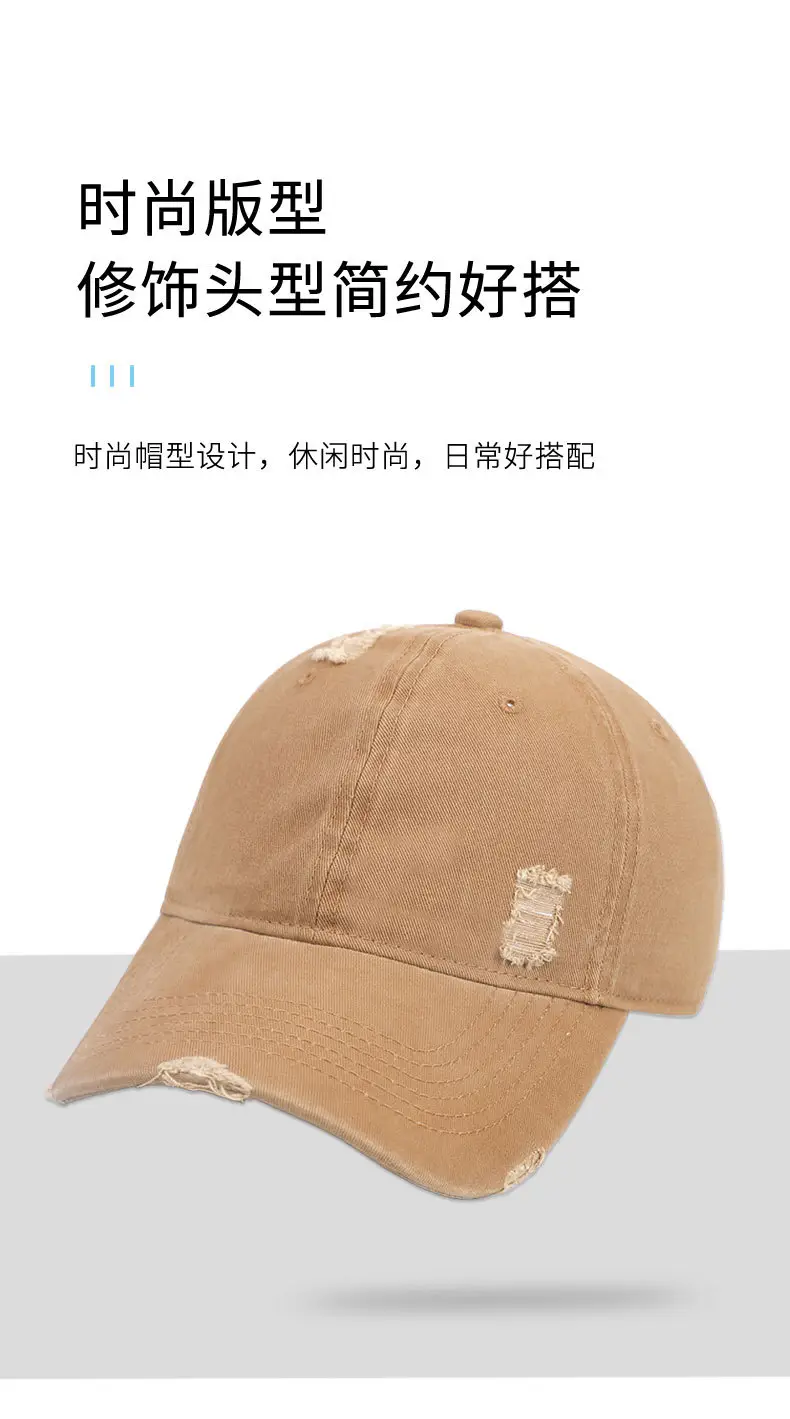 Pure Cotton Baseball Cap Women Men Solid Color Washable — feature 6