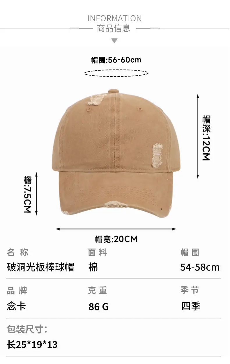 Pure Cotton Baseball Cap Women Men Solid Color Washable — feature 7