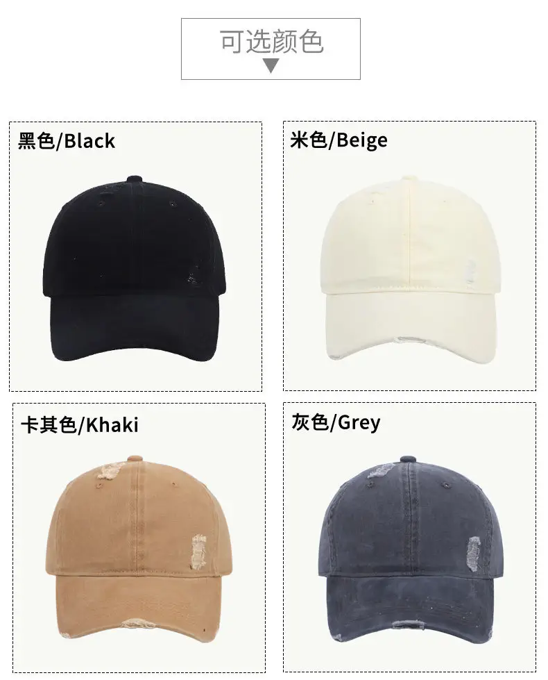 Pure Cotton Baseball Cap Women Men Solid Color Washable — feature 8