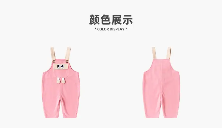 Baby Boy Overalls Green Spring Outfit Two-Piece Set — feature 11