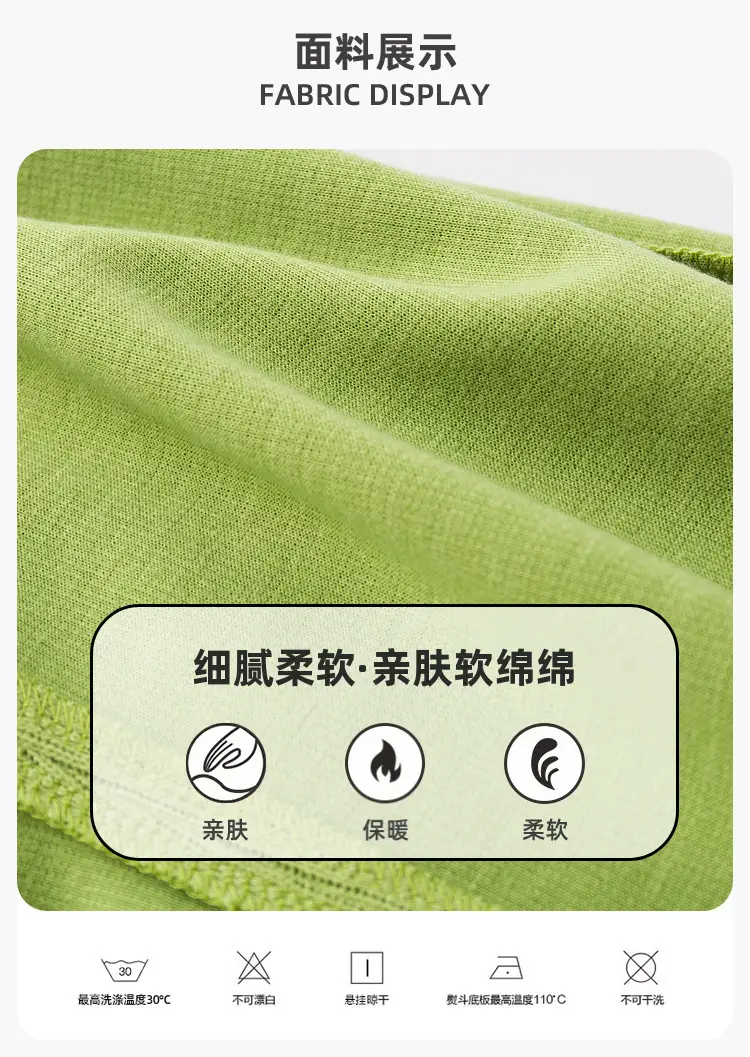 Baby Boy Overalls Green Spring Outfit Two-Piece Set — feature 6