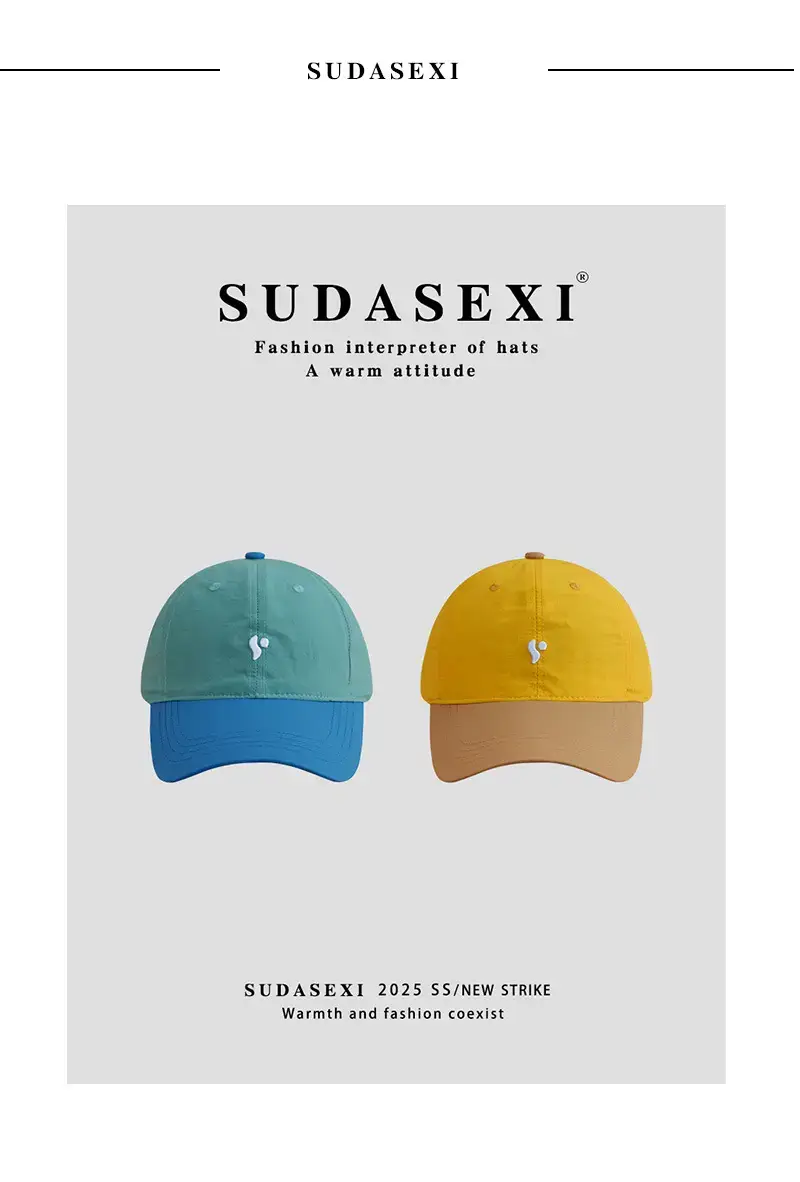 Women's American Style Sun Hat Yellow Blue Waterproof — feature 1