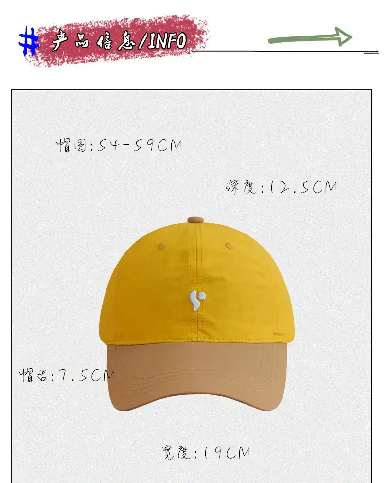 Women's American Style Sun Hat Yellow Blue Waterproof — feature 2