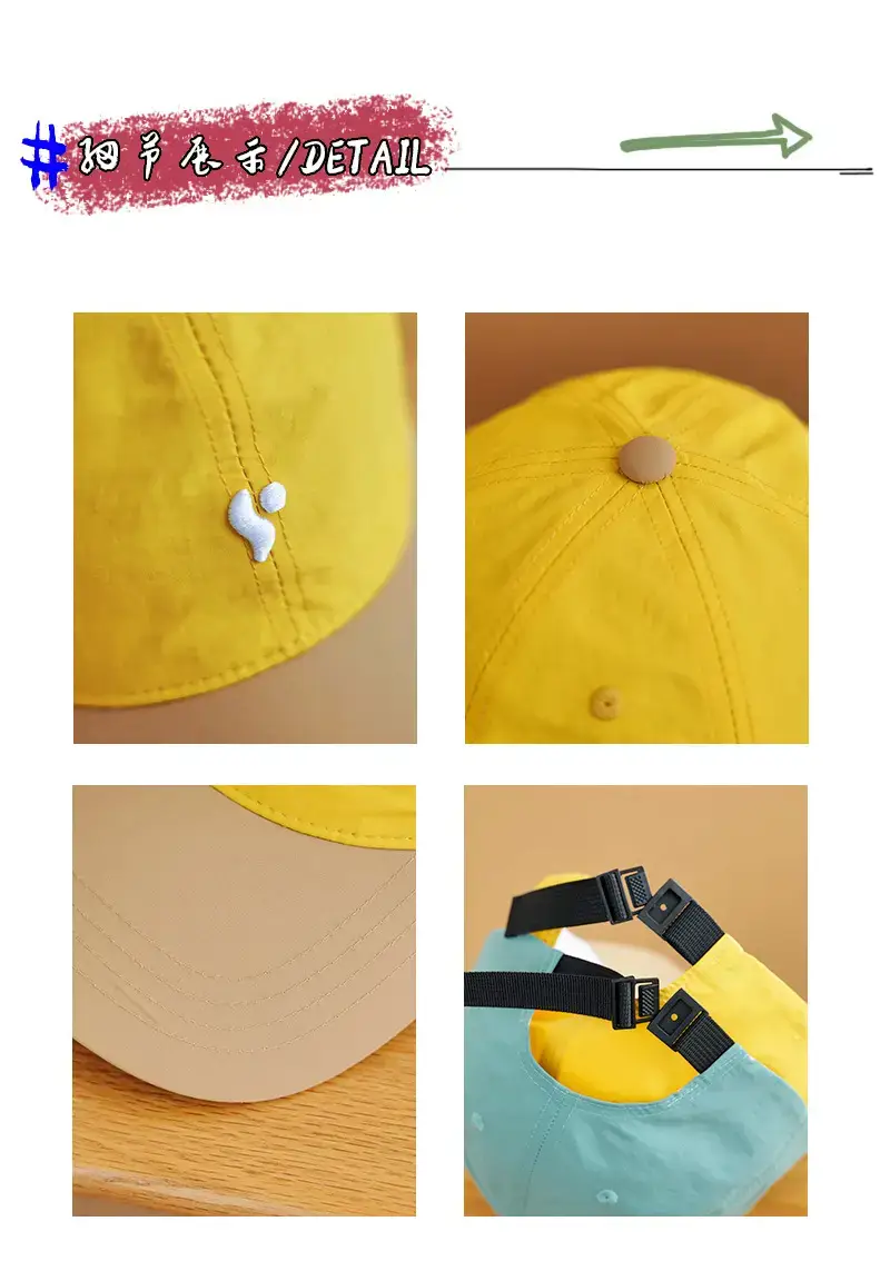 Women's American Style Sun Hat Yellow Blue Waterproof — feature 4