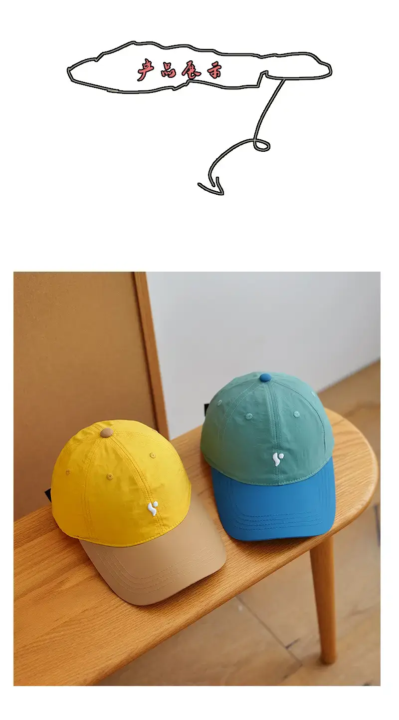 Women's American Style Sun Hat Yellow Blue Waterproof — feature 5