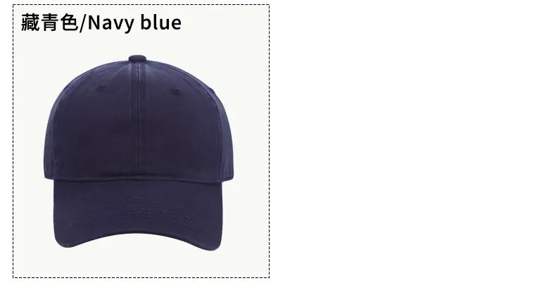 Women Men Baseball Cap Beige 6 Colors — feature 10