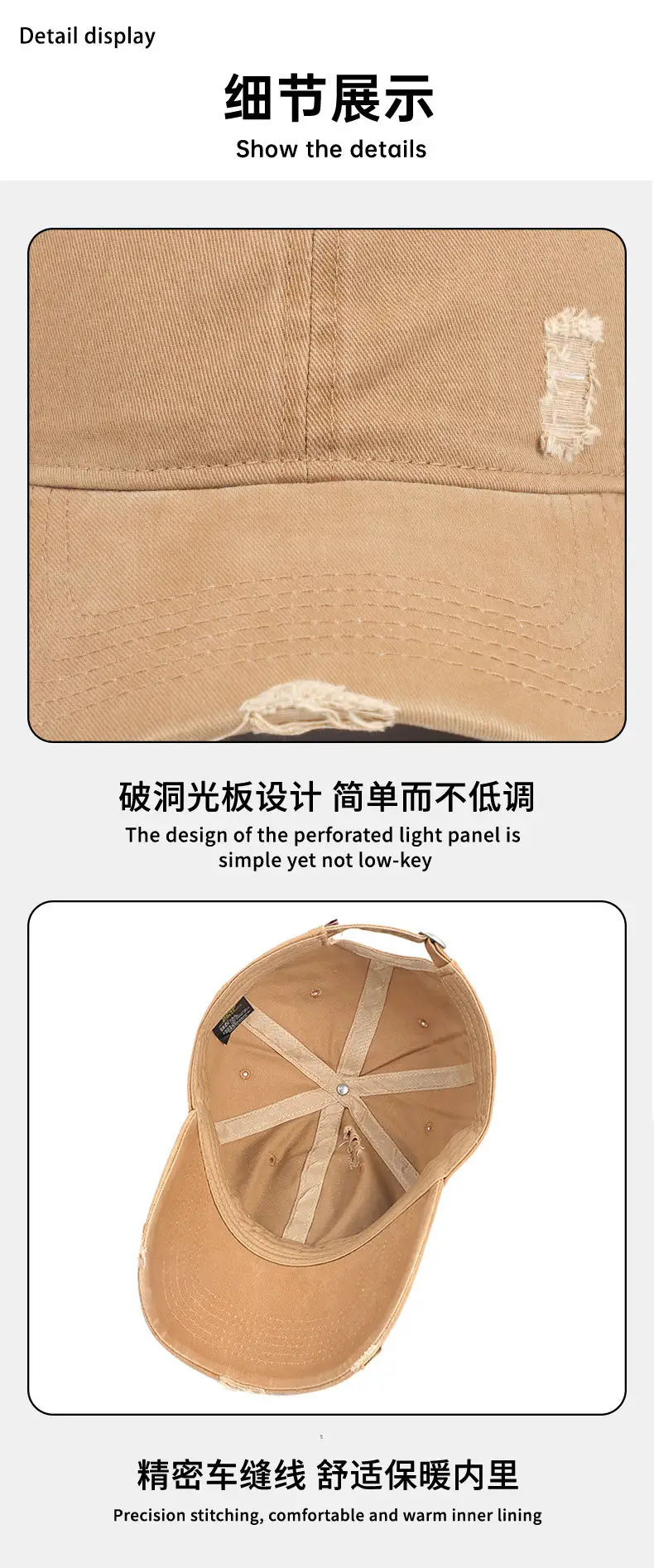 Women Men Baseball Cap Beige 6 Colors — feature 17