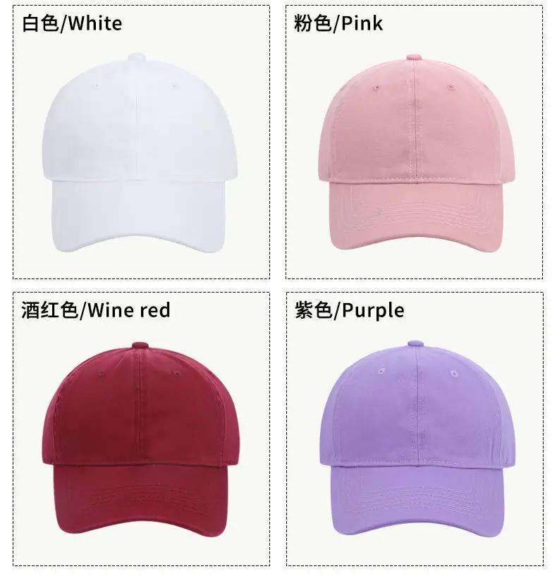 Women Men Baseball Cap Beige 6 Colors — feature 9