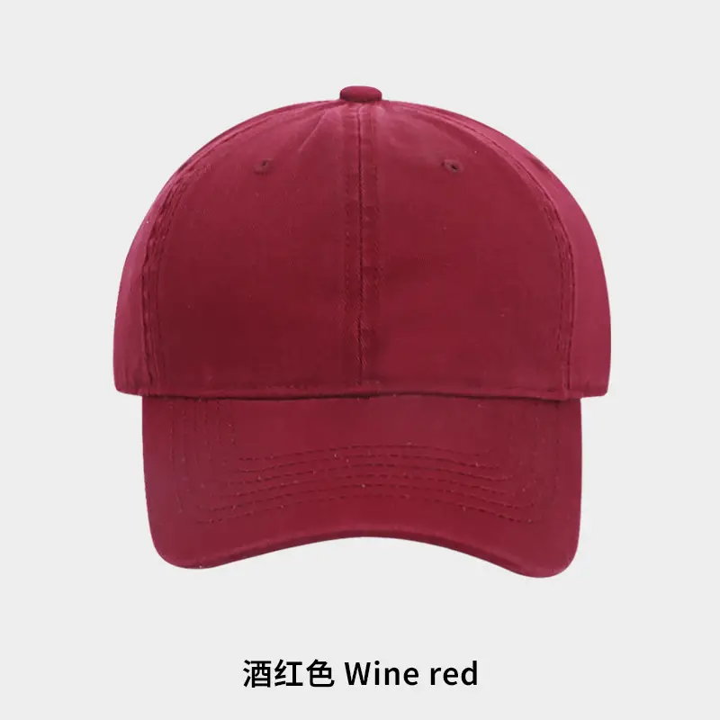 Women Men Baseball Cap Beige 6 Colors - Image 10
