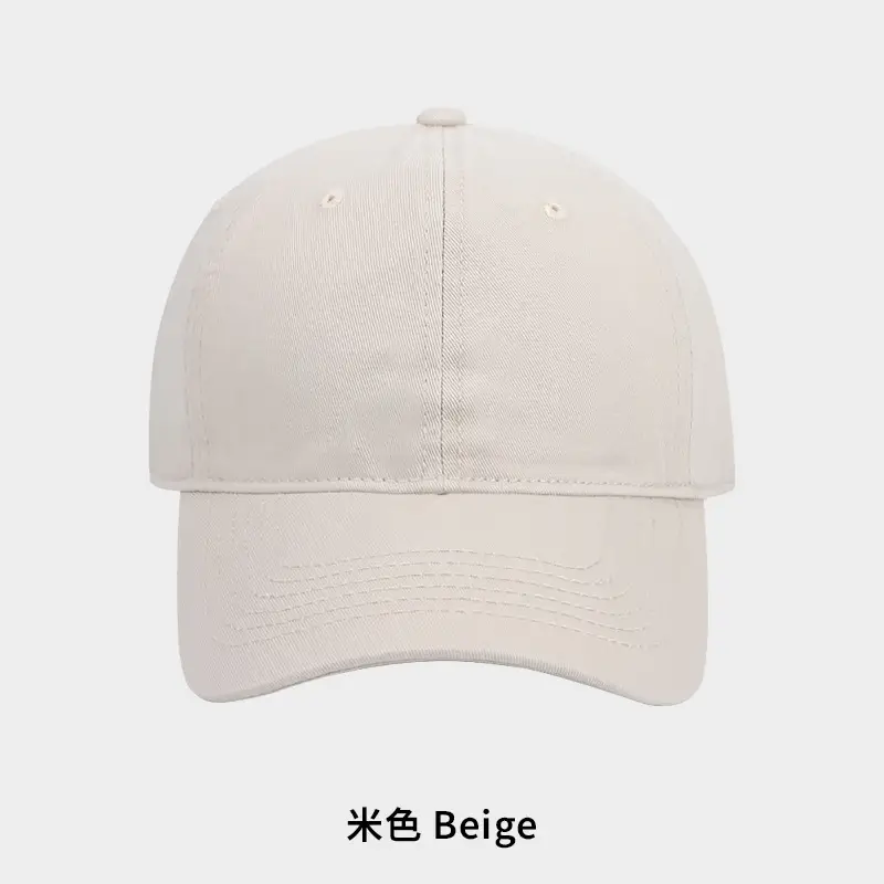 Women Men Baseball Cap Beige 6 Colors - Image 3