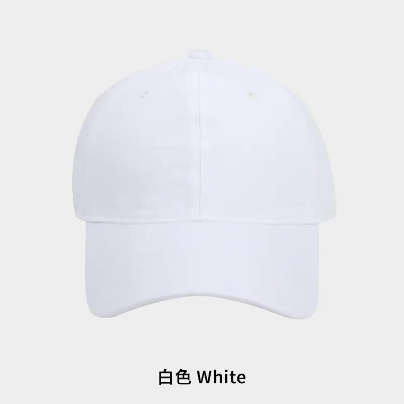 Women Men Baseball Cap Beige 6 Colors - Image 4