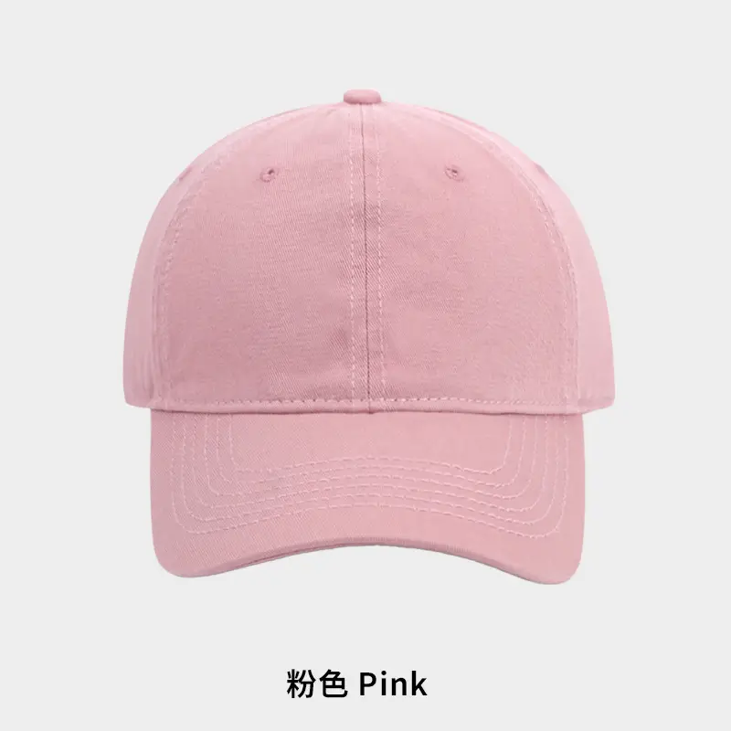 Women Men Baseball Cap Beige 6 Colors - Image 5