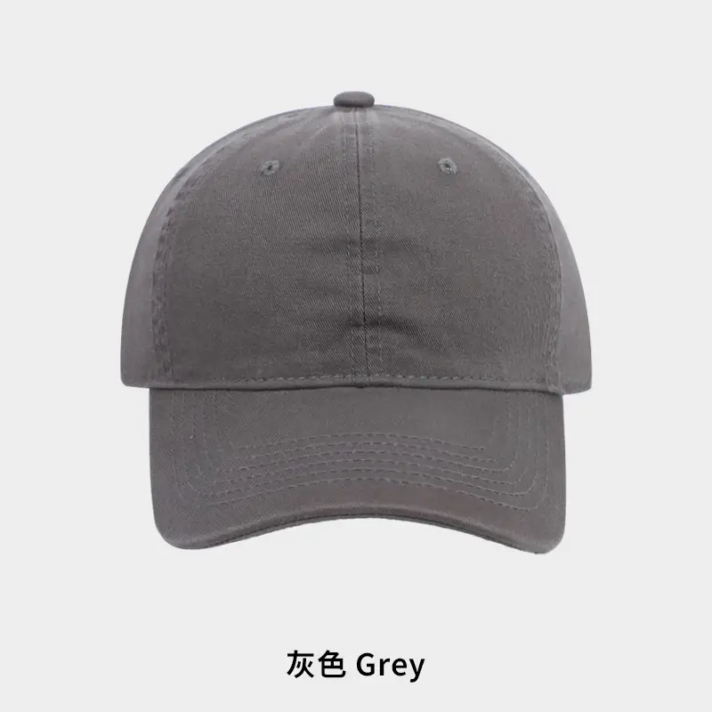 Women Men Baseball Cap Beige 6 Colors - Image 6
