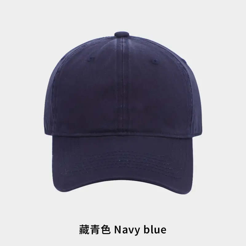 Women Men Baseball Cap Beige 6 Colors - Image 7