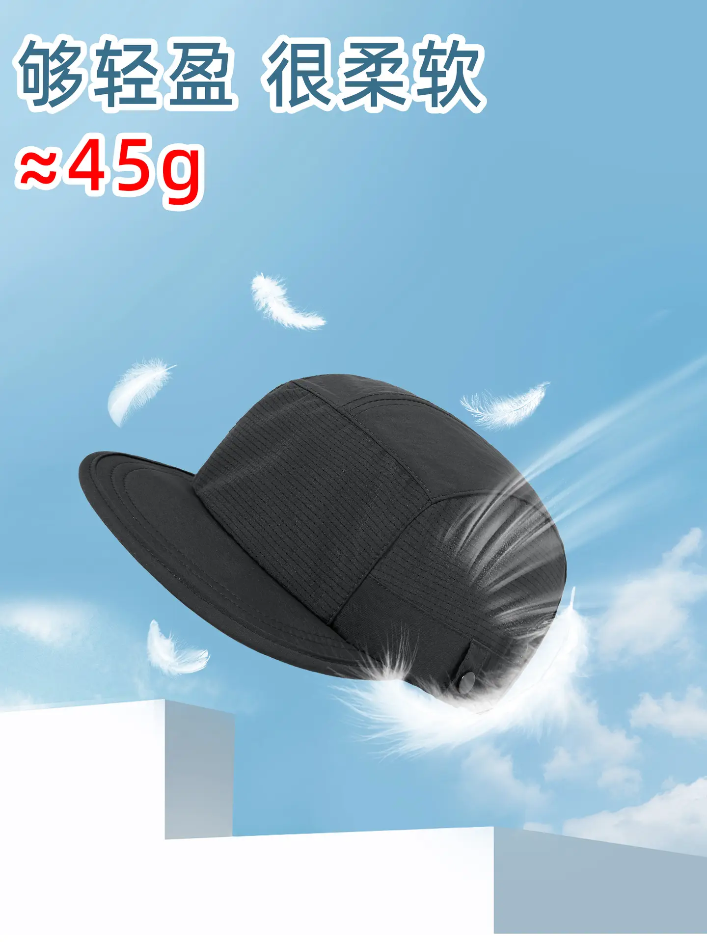 Spring Sunshade Cap with Short Bristle Melon Color - Image 10