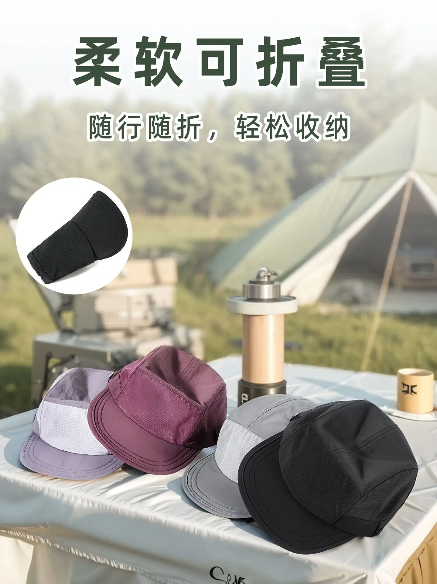 Spring Sunshade Cap with Short Bristle Melon Color - Image 11