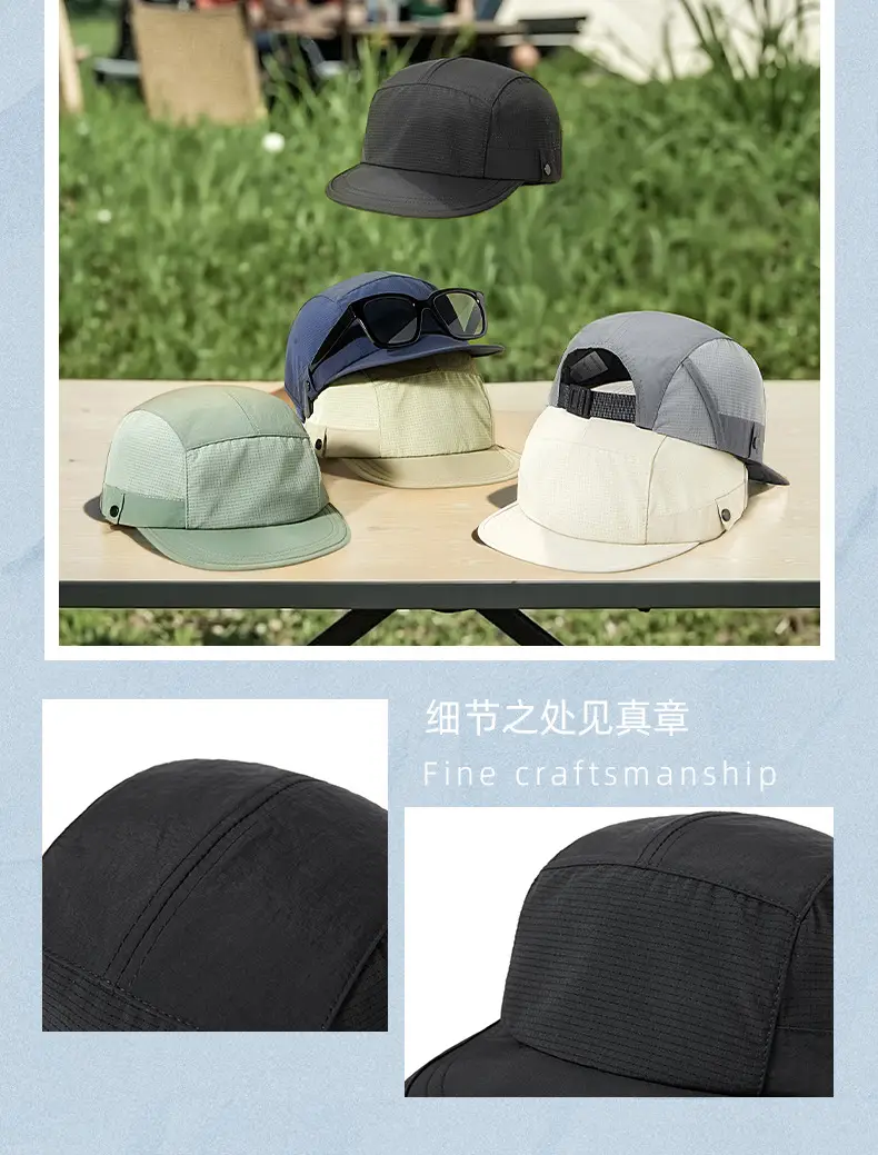 Spring Sunshade Cap with Short Bristle Melon Color — feature 11