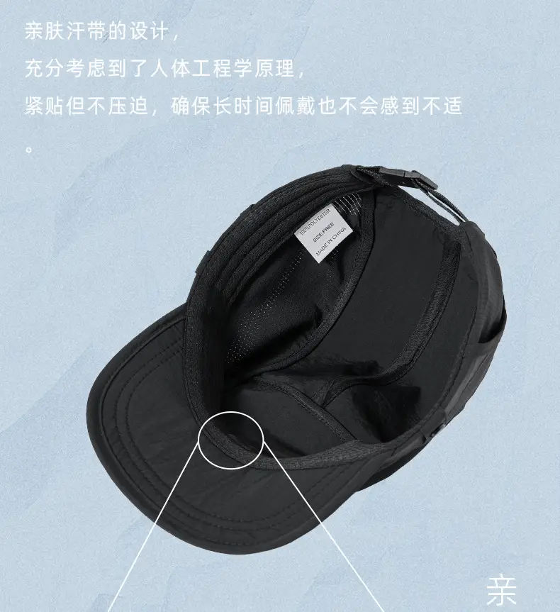 Spring Sunshade Cap with Short Bristle Melon Color — feature 19