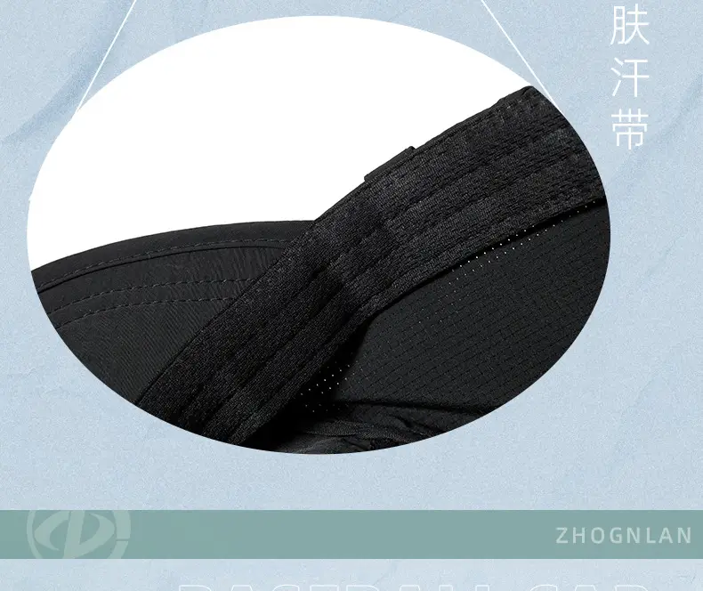 Spring Sunshade Cap with Short Bristle Melon Color — feature 20