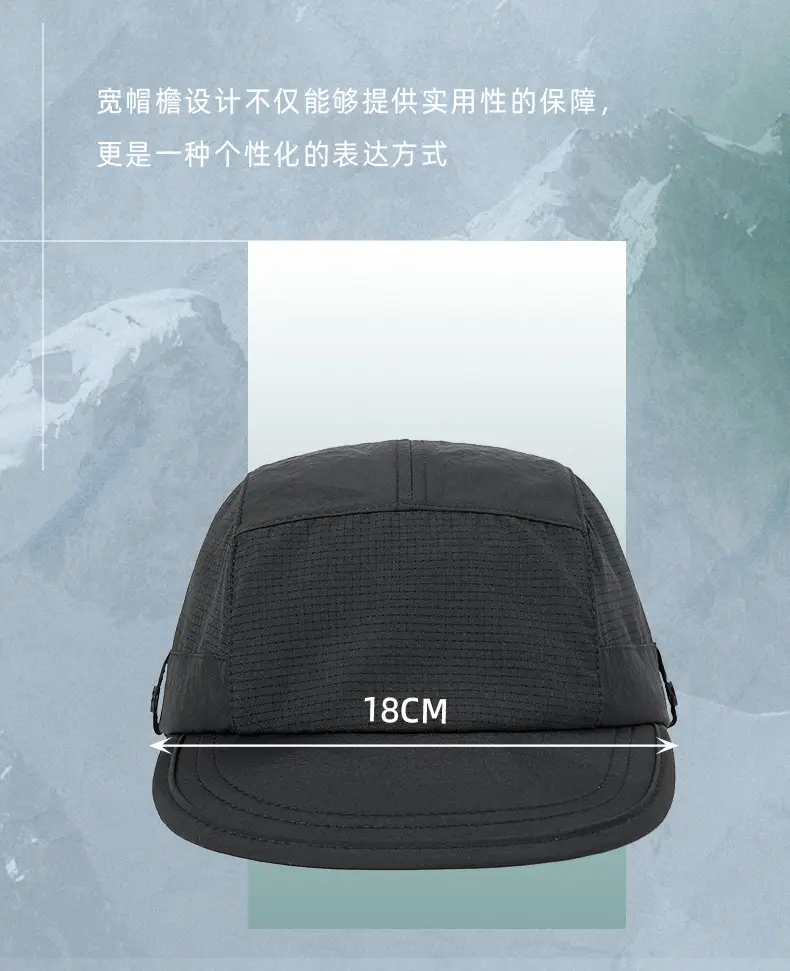 Spring Sunshade Cap with Short Bristle Melon Color — feature 23