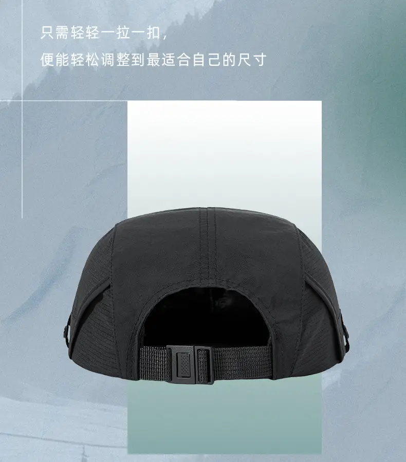 Spring Sunshade Cap with Short Bristle Melon Color — feature 26