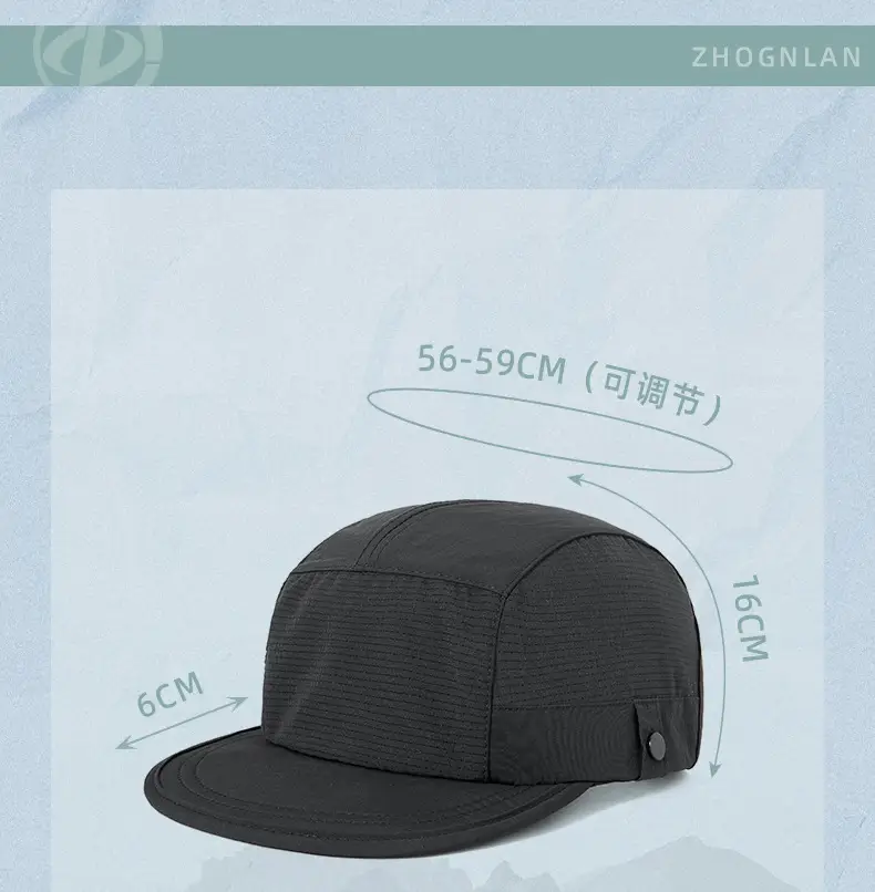Spring Sunshade Cap with Short Bristle Melon Color — feature 30