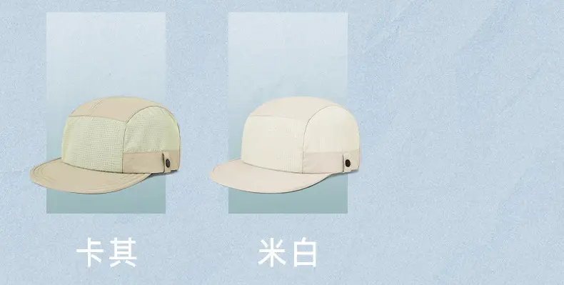 Spring Sunshade Cap with Short Bristle Melon Color — feature 34