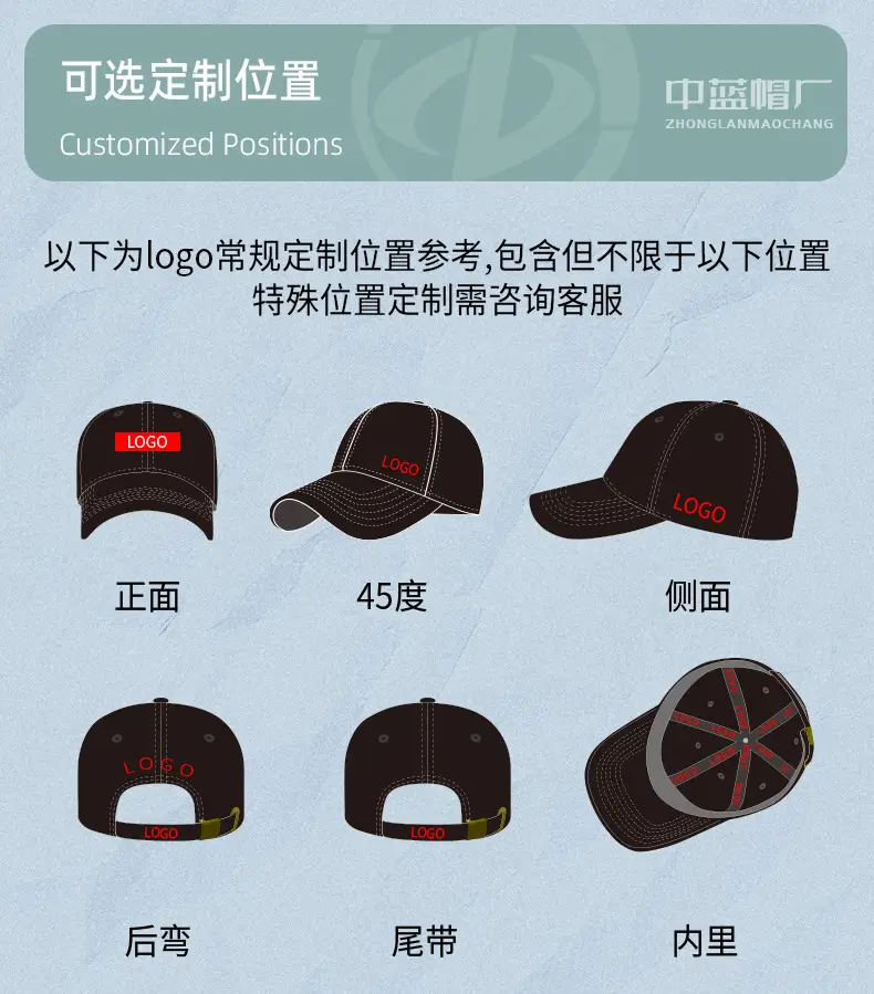 Spring Sunshade Cap with Short Bristle Melon Color — feature 39