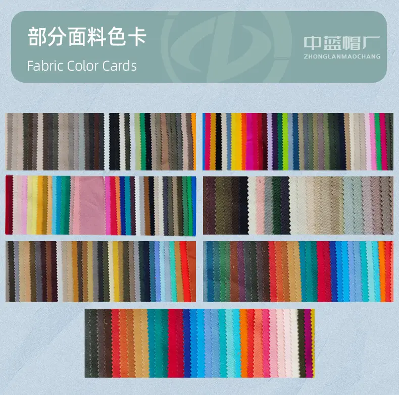 Spring Sunshade Cap with Short Bristle Melon Color — feature 44