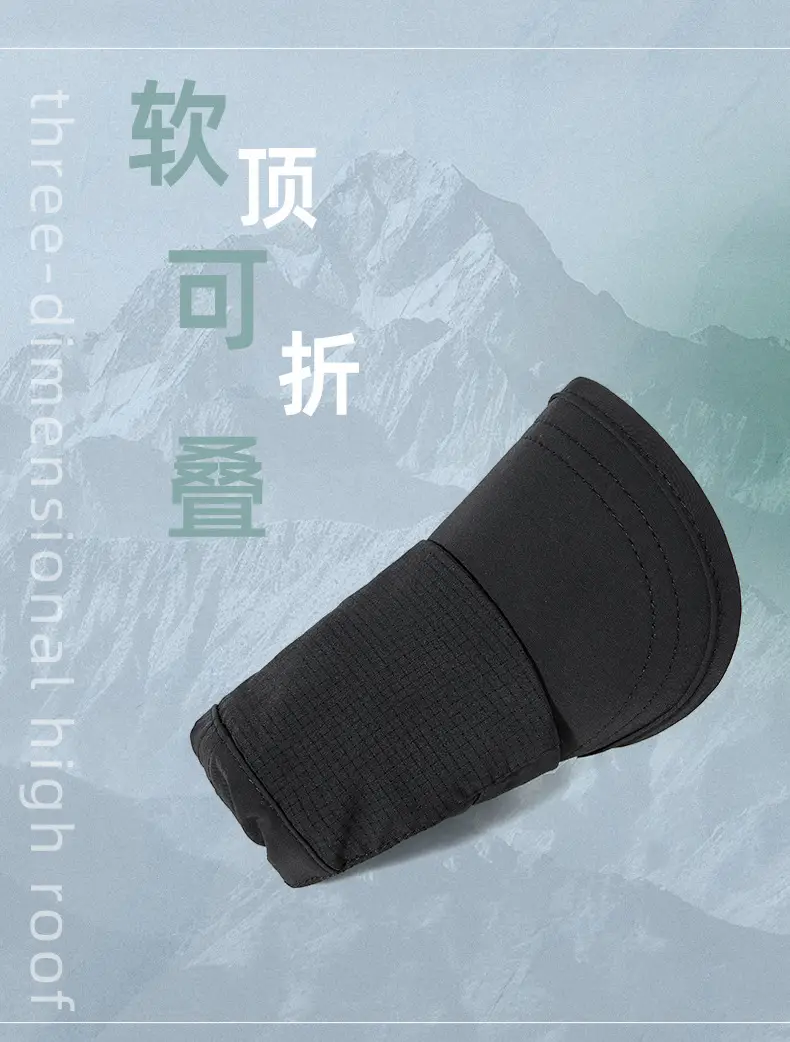 Spring Sunshade Cap with Short Bristle Melon Color — feature 9