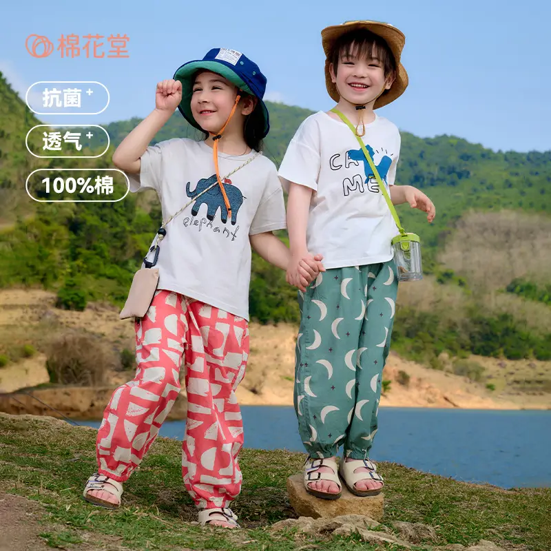 Cotton Kids T-Shirt White Short Sleeve Cartoon Print