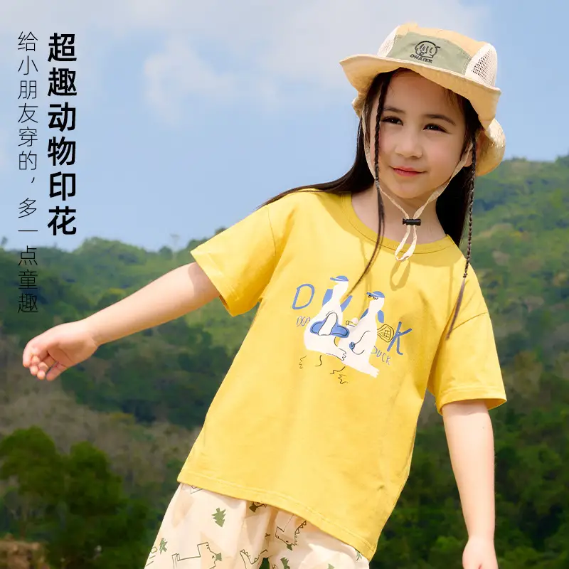 Cotton Kids T-Shirt White Short Sleeve Cartoon Print