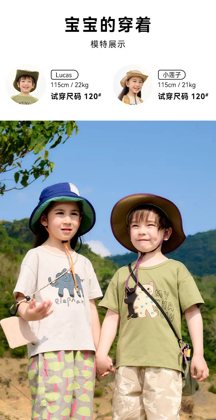 Cotton Kids T-Shirt White Short Sleeve Cartoon Print — feature 13