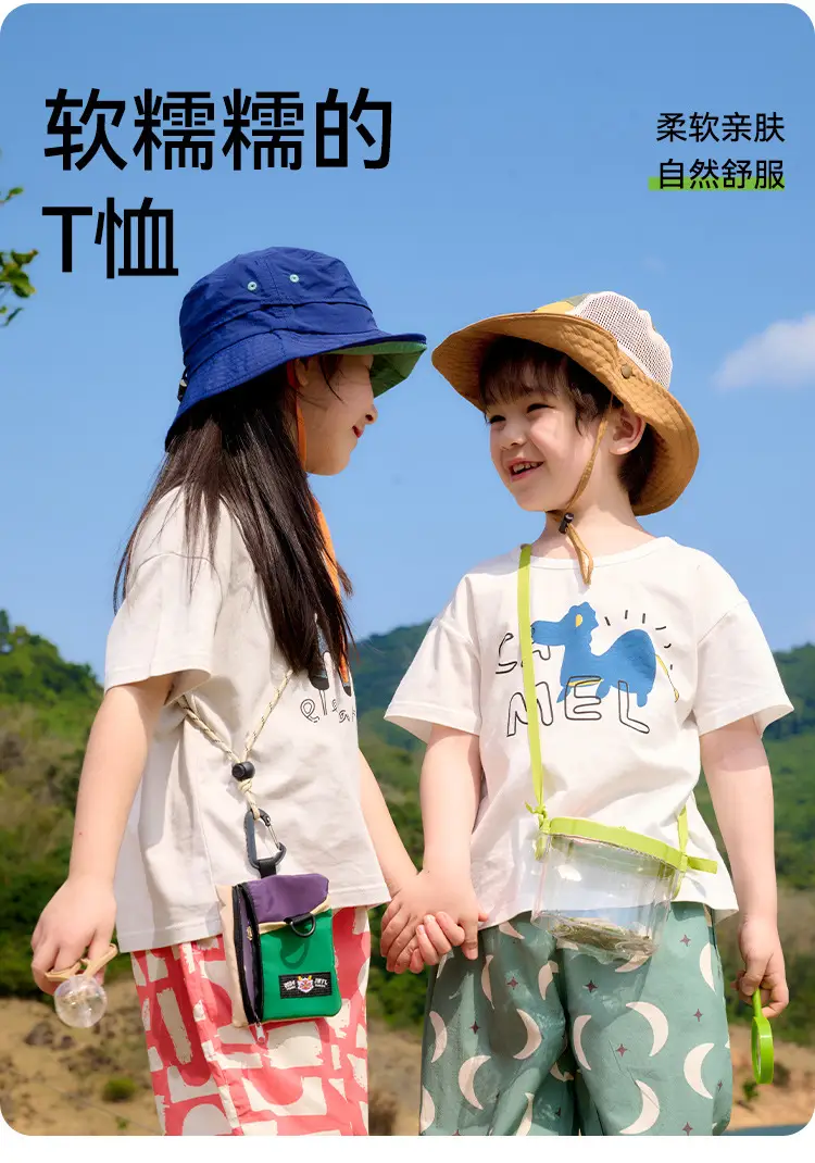 Cotton Kids T-Shirt White Short Sleeve Cartoon Print — feature 2