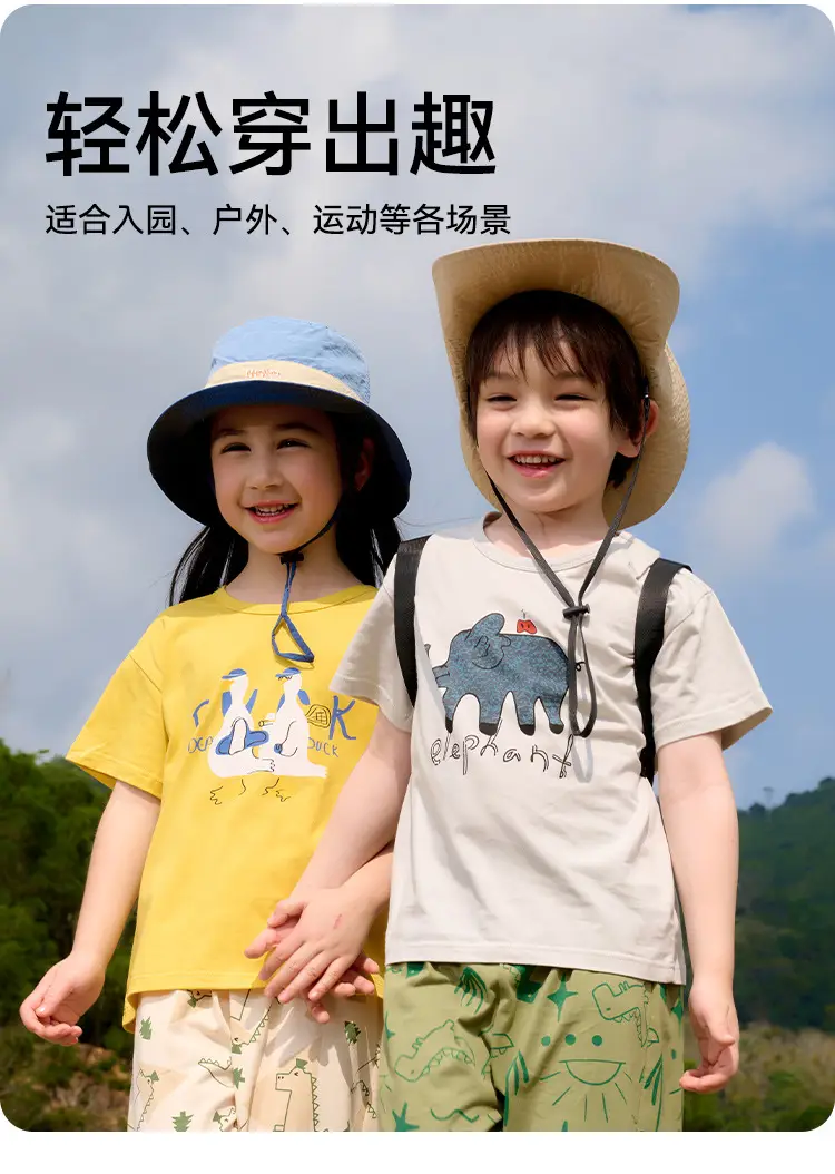 Cotton Kids T-Shirt White Short Sleeve Cartoon Print — feature 8