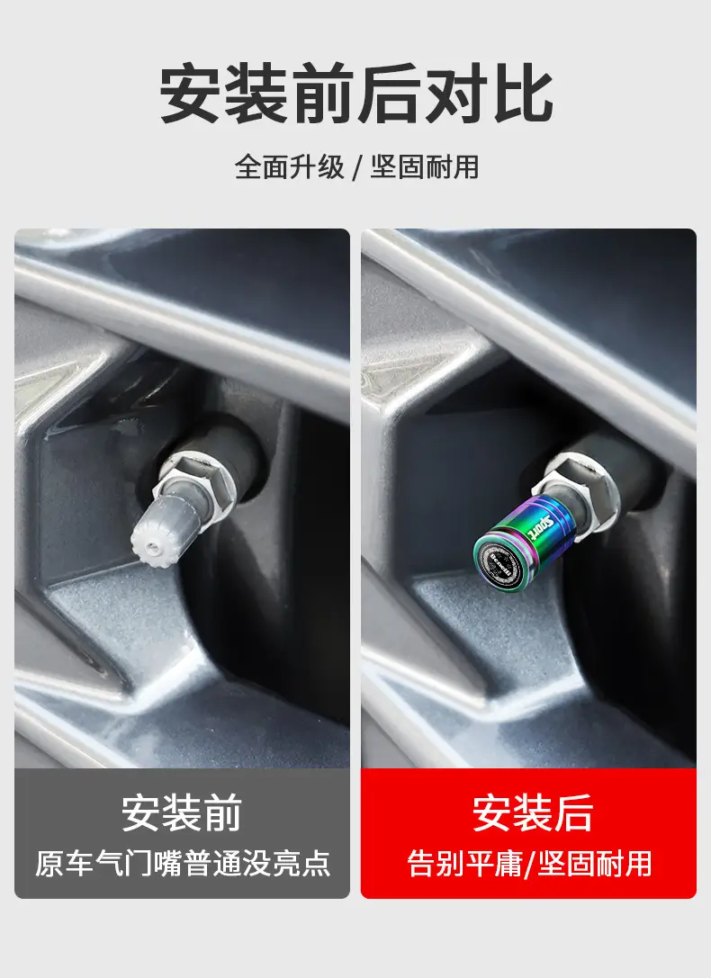Benelli TRK702 Tire Valve Caps Silver 2-Pack — feature 3