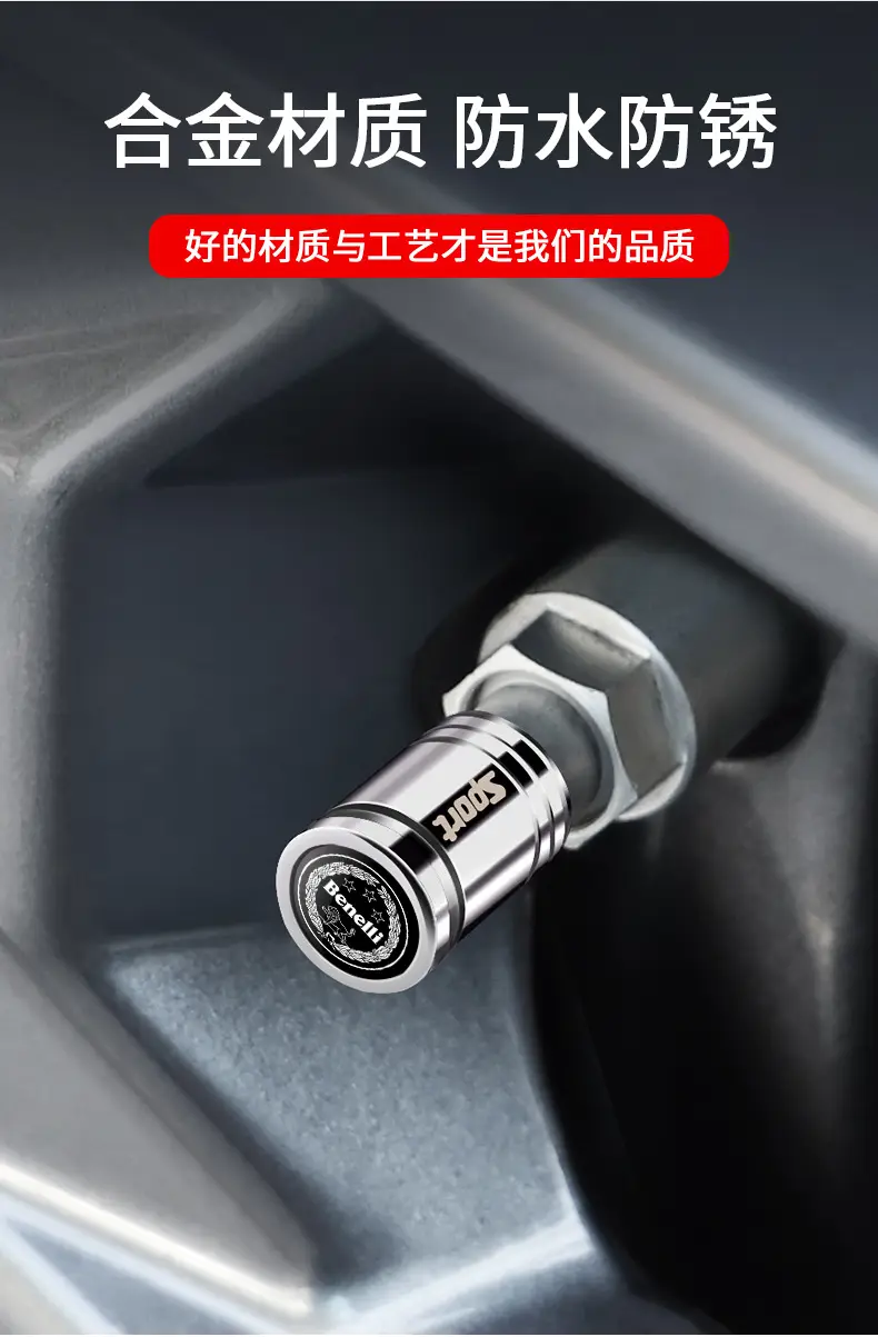 Benelli TRK702 Tire Valve Caps Silver 2-Pack — feature 4