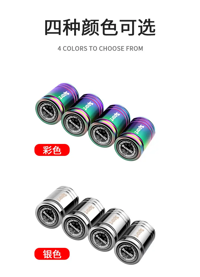 Benelli TRK702 Tire Valve Caps Silver 2-Pack — feature 9