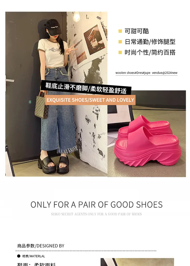 Thick-bottom Slip-on Slippers Women's Summer Height-increasing Indoor Home All-match Exterior Wear Non-slip Slippers Women's Slip-on Slippers — feature 1