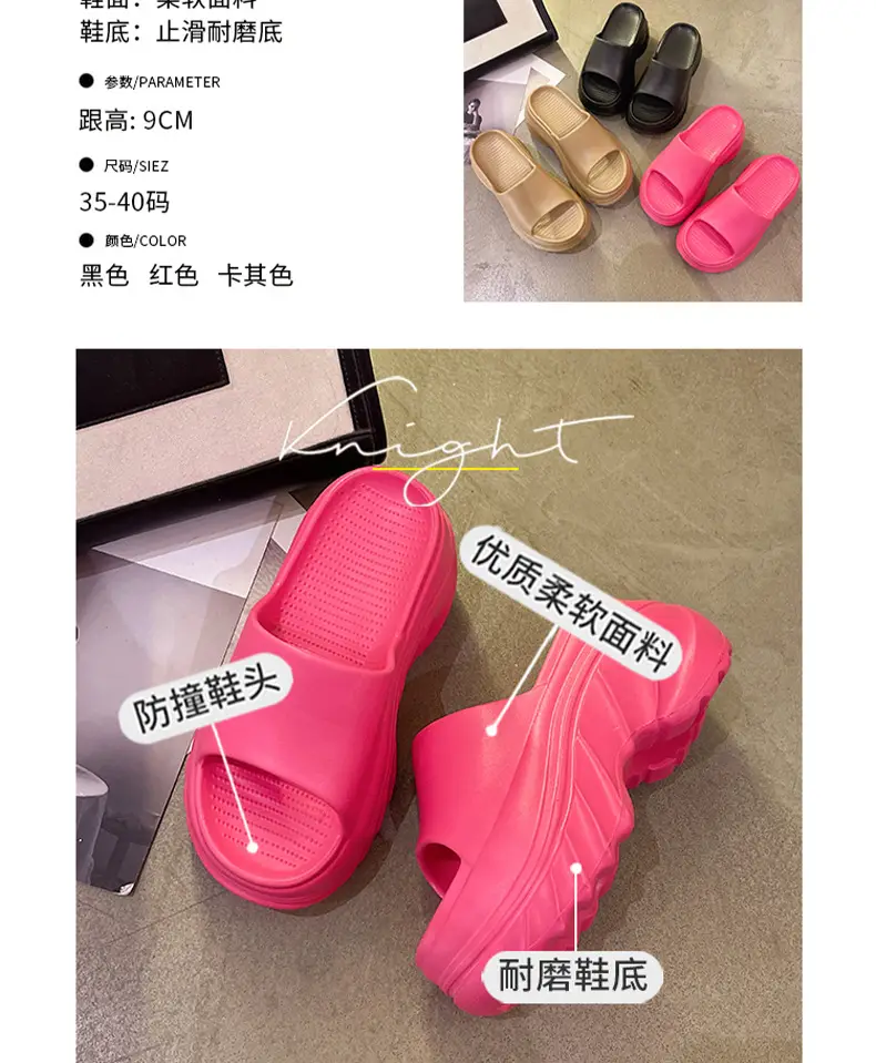 Thick-bottom Slip-on Slippers Women's Summer Height-increasing Indoor Home All-match Exterior Wear Non-slip Slippers Women's Slip-on Slippers — feature 2
