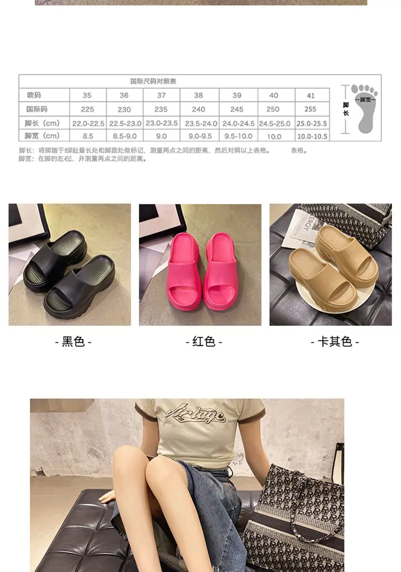 Thick-bottom Slip-on Slippers Women's Summer Height-increasing Indoor Home All-match Exterior Wear Non-slip Slippers Women's Slip-on Slippers — feature 3