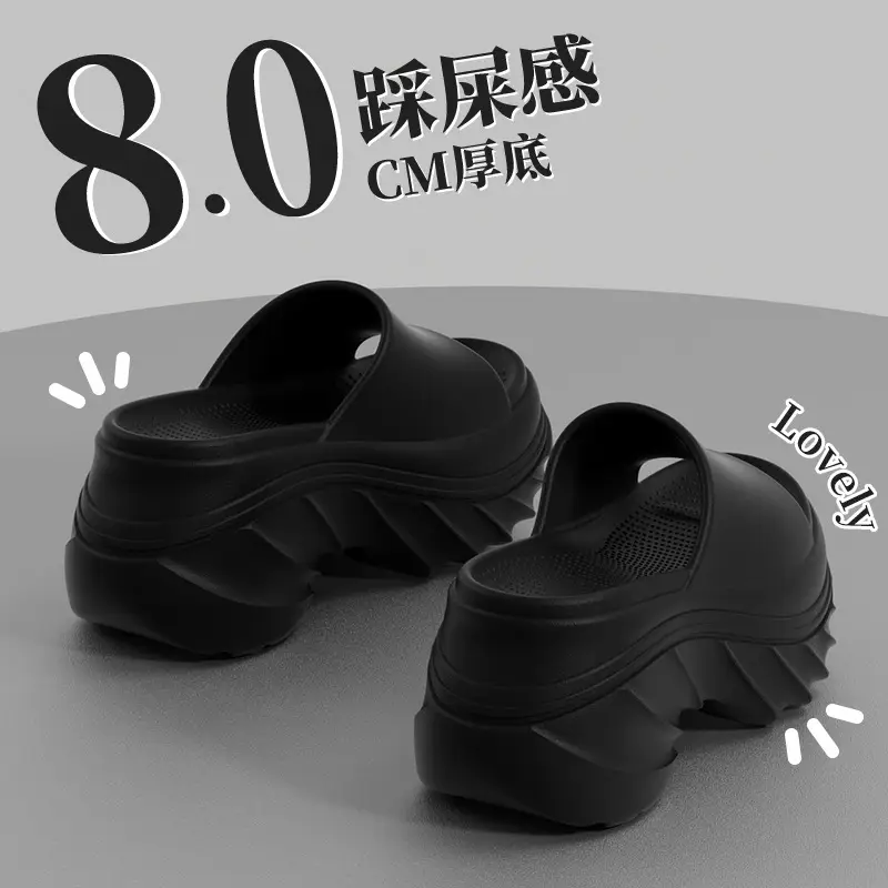 Thick-bottom Slip-on Slippers Women's Summer Height-increasing Indoor Home All-match Exterior Wear Non-slip Slippers Women's Slip-on Slippers - Image 2