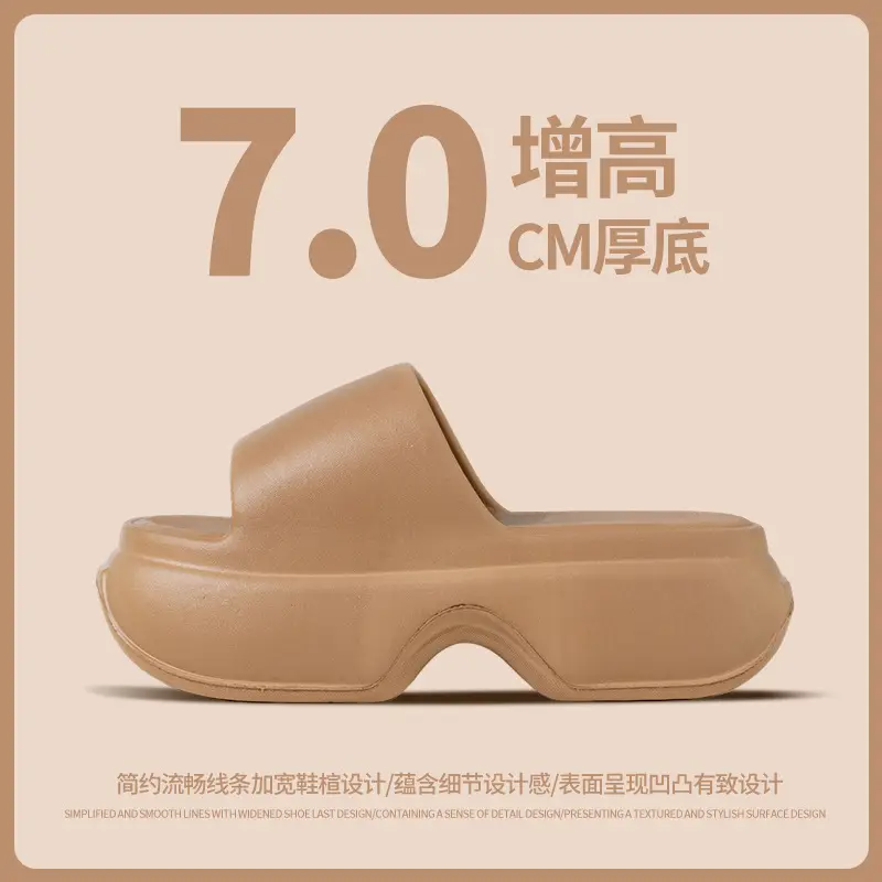 Thick-bottom Slip-on Slippers Women's Summer Height-increasing Indoor Home All-match Exterior Wear Non-slip Slippers Women's Slip-on Slippers - Image 6