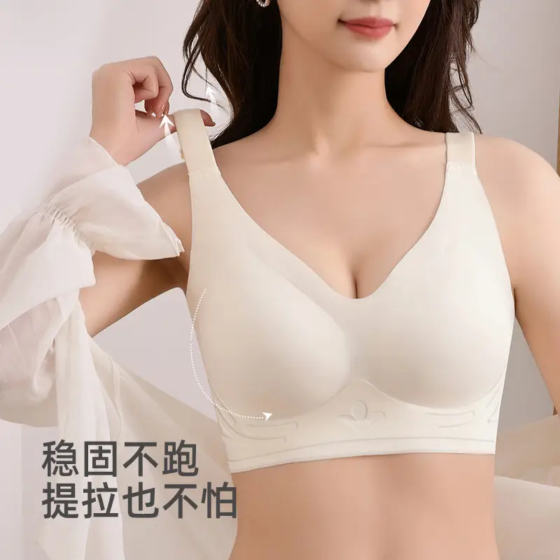 Lightweight V-Neck Non-Slip Plus Size Bra - Image 6